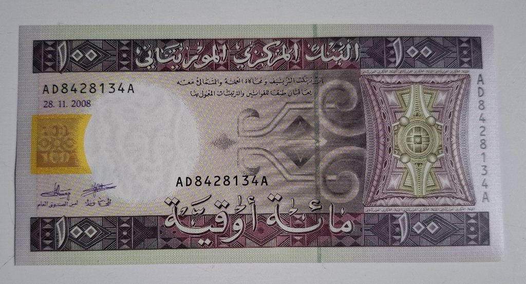 MAURITANIE-bankbiljet, Postzegels en Munten, Ophalen of Verzenden, Overige landen, Los biljet