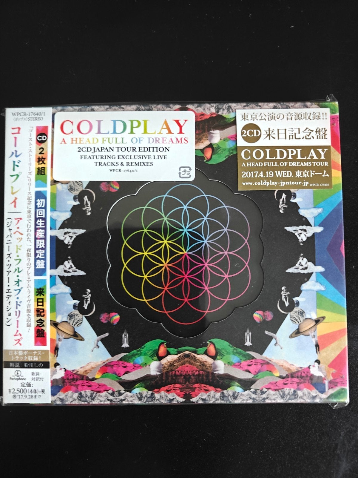 Coldplay - A Head Full of Dreams 2CD Tour Edition (Nieuw), Ophalen of Verzenden