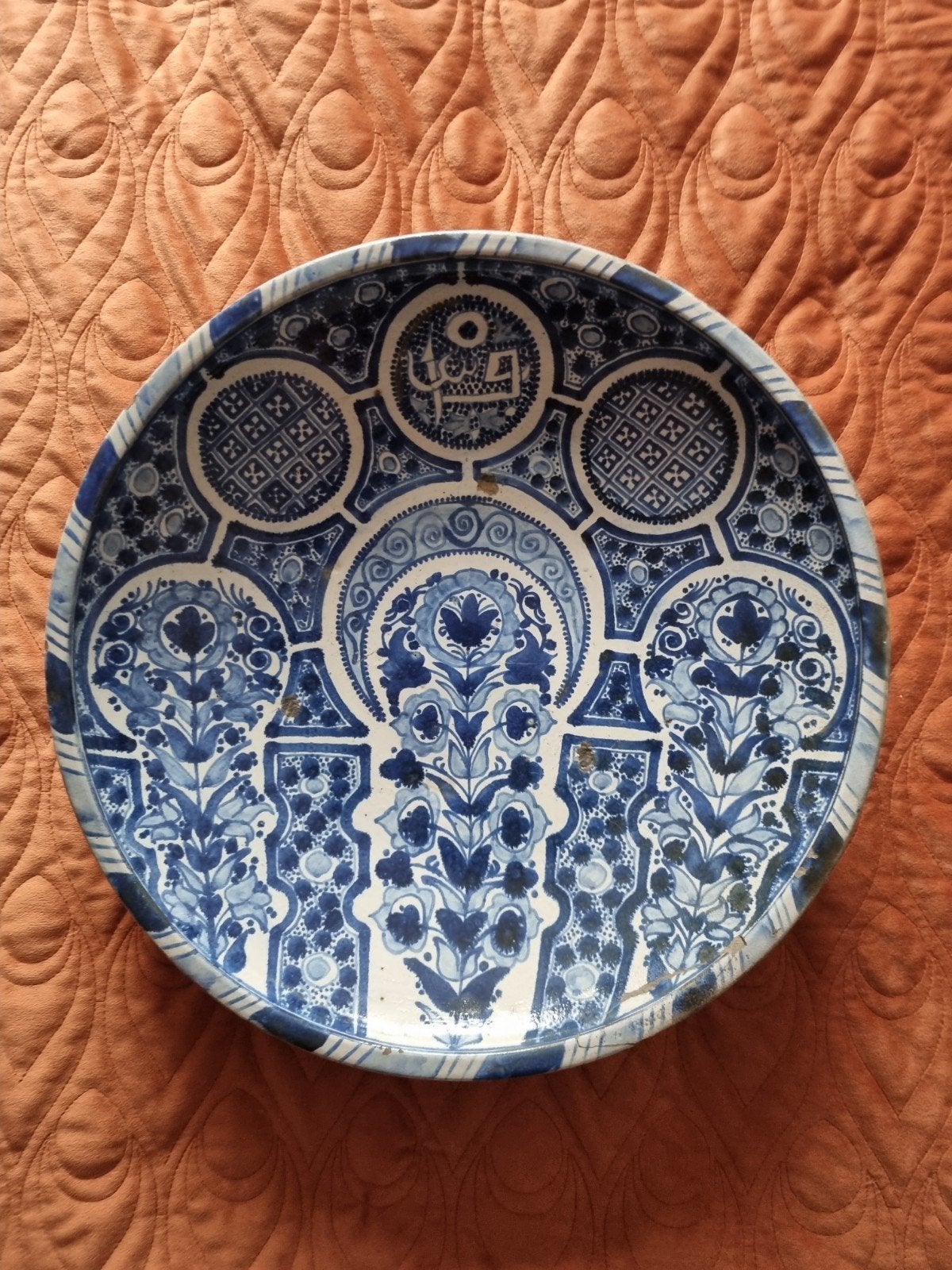 Antiek Fez Keramiek Schaal - Blauw Wit met Gebruikssporen, Ophalen of Verzenden