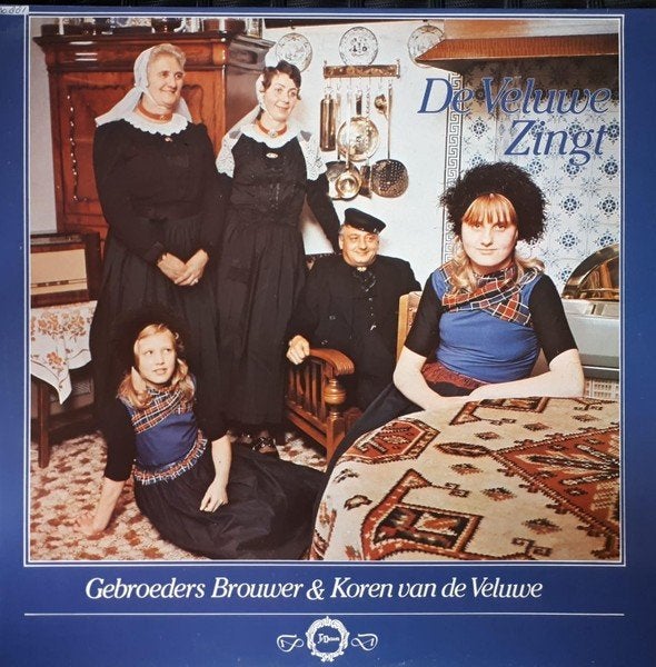 Gebroeders Brouwer & Koren van de Veluwe ‎– Dubbel LP Nieuw., Cd's en Dvd's, Ophalen of Verzenden, Nieuw in verpakking, 12 inch