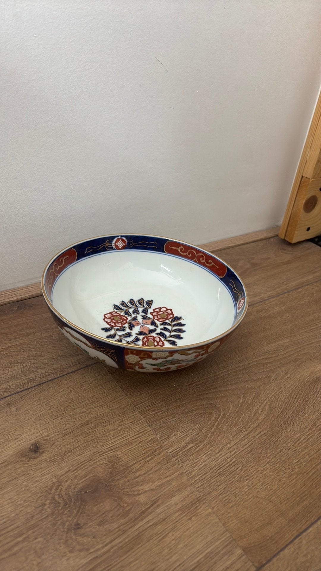 Japanse Imari porseleinen kom, aangeduid als "Gold Imari", Antiek en Kunst, Ophalen