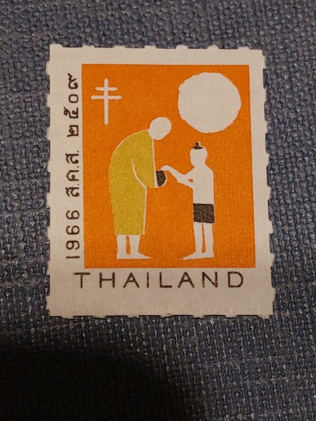 Thailand Cinderella sluitzegel 1966 Tuberculose Bestrijding, Ophalen of Verzenden, Postfris, Zuidoost-Azië