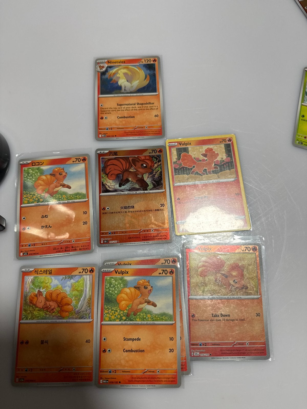 Vulpix Pokèmon kaarten, Ophalen of Verzenden, Nieuw
