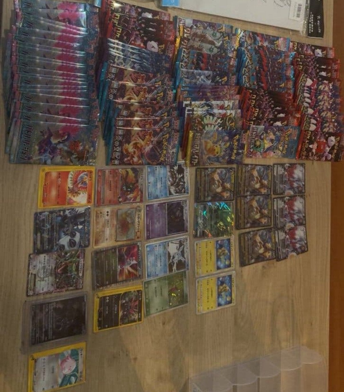 Pokemon kaarten verzameling Japans, Ophalen of Verzenden