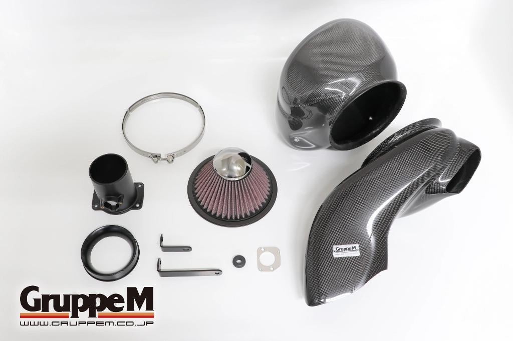 Gruppe M Carbon airbox luchtfilter intake - Toyota Yaris GR, Auto diversen, Tuning en Styling, Ophalen of Verzenden