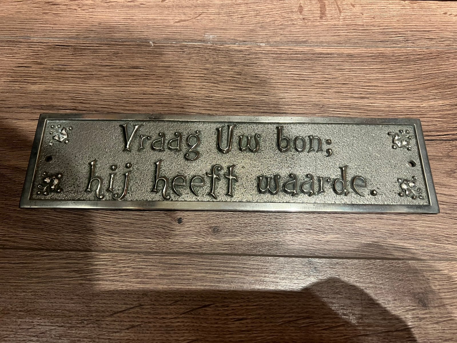 Antieke kassa National, Ophalen of Verzenden