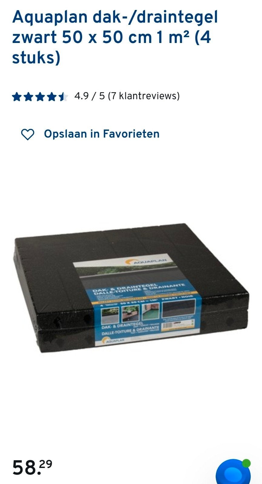 Aquaplan Rubberen Dak-/Draintegels Zwart 50x50cm, Doe-het-zelf en Verbouw, Ophalen, 40 tot 60 cm, Nieuw, Minder dan 5 m²