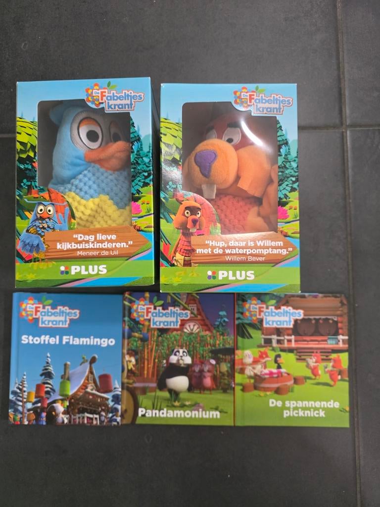 2 Fabeltjeskrant knuffels met 3 boekjes, Albert Heijn, Ophalen of Verzenden