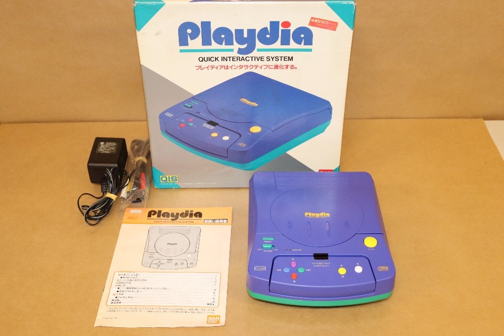 Bandai Playdia ( Japan ), Ophalen of Verzenden, Overige merken, Gebruikt