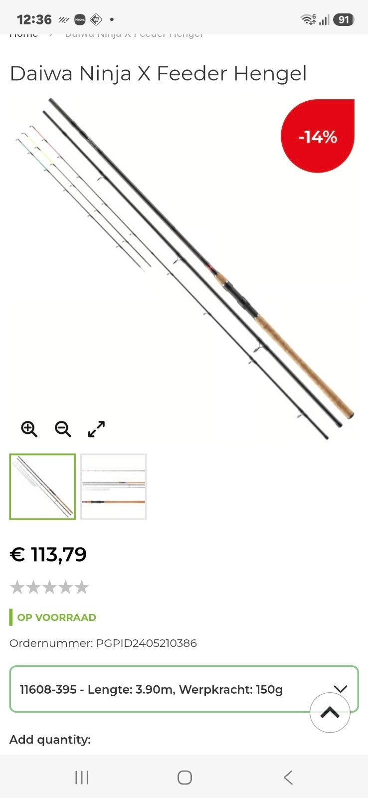 daiwa ninja 390 50 tot 150gr, Ophalen, Nieuw, Werphengel