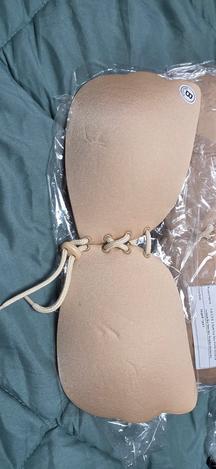 Nieuwe plakbeha cup B, Ophalen of Verzenden, Beige, BH