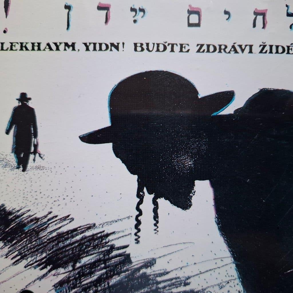 LEKHAYM, YIDN !  BUDTE ZDRAVI ZIDE !, Cd's en Dvd's, Cd's | Wereldmuziek, Ophalen of Verzenden, Zo goed als nieuw, Folk, Album