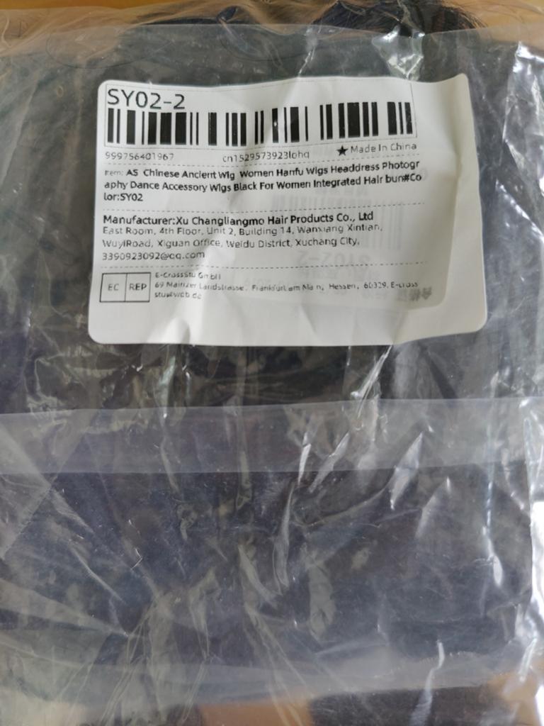 Chinese Hanfu Pruik Zwart - Geïntegreerde Haar Knot, Ophalen of Verzenden, Nieuw, Accessoires