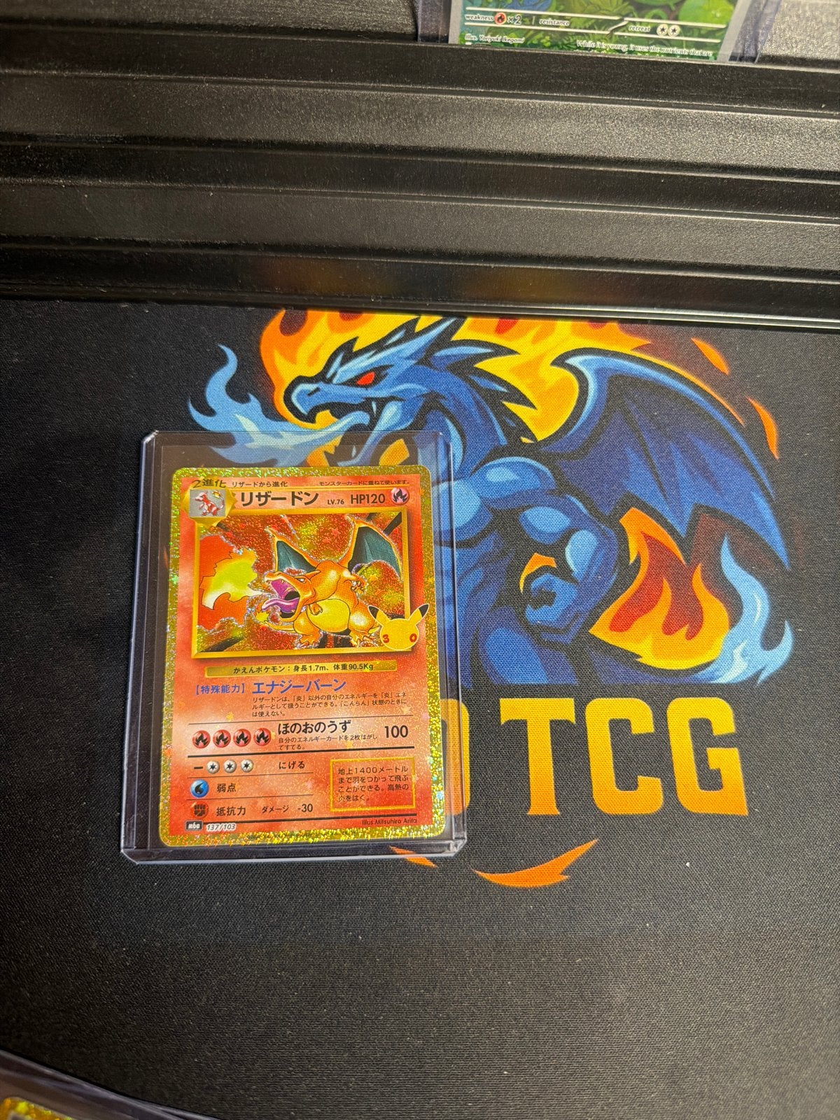 Charizard 137/103 30 Year Celebrations, Ophalen of Verzenden, Zo goed als nieuw, Losse kaart