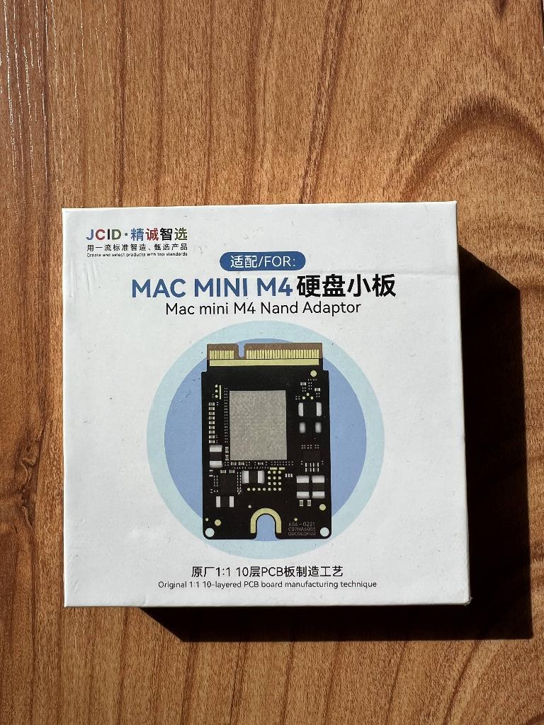 2TB SSD voor Mac Mini M4 (beste op de markt), Computers en Software, Apple Desktops, Nieuw, Mac Mini, SSD, Onbekend, 64 GB of meer