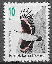 ISRAËL 10 zegel Zangvogels - Rotskruiper - 1992, Verzenden, Postfris, Midden-Oosten
