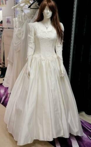Cymbeline Paris trouwjurk Ivoor, met kant en satijn 36 37219, Kleding | Dames, Trouwkleding en Trouwaccessoires, Trouwjurk, .