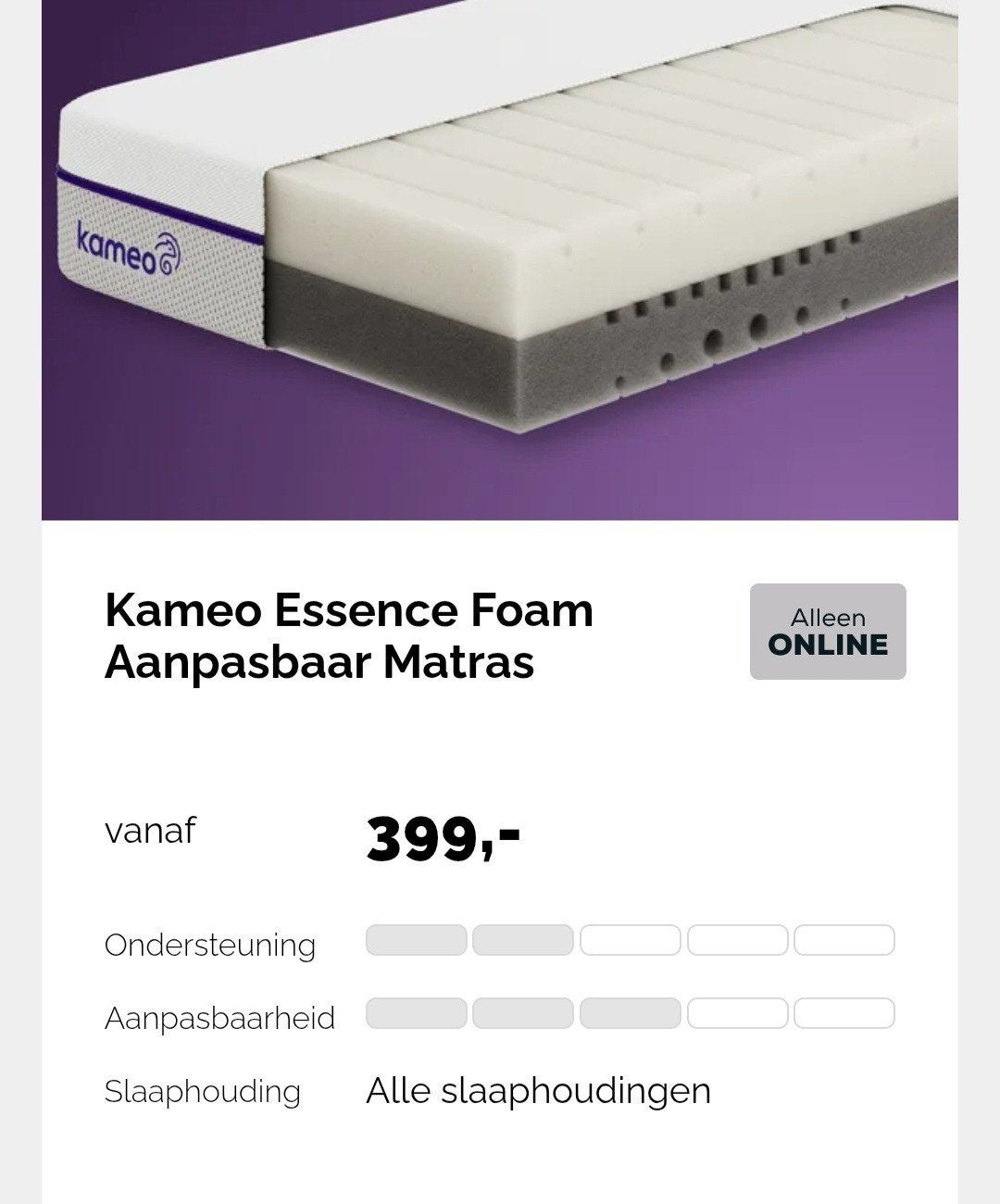 Swiss Sense Kameo Essence matras 80x200 cm, Ophalen, Eenpersoons, Nieuw, 80 cm