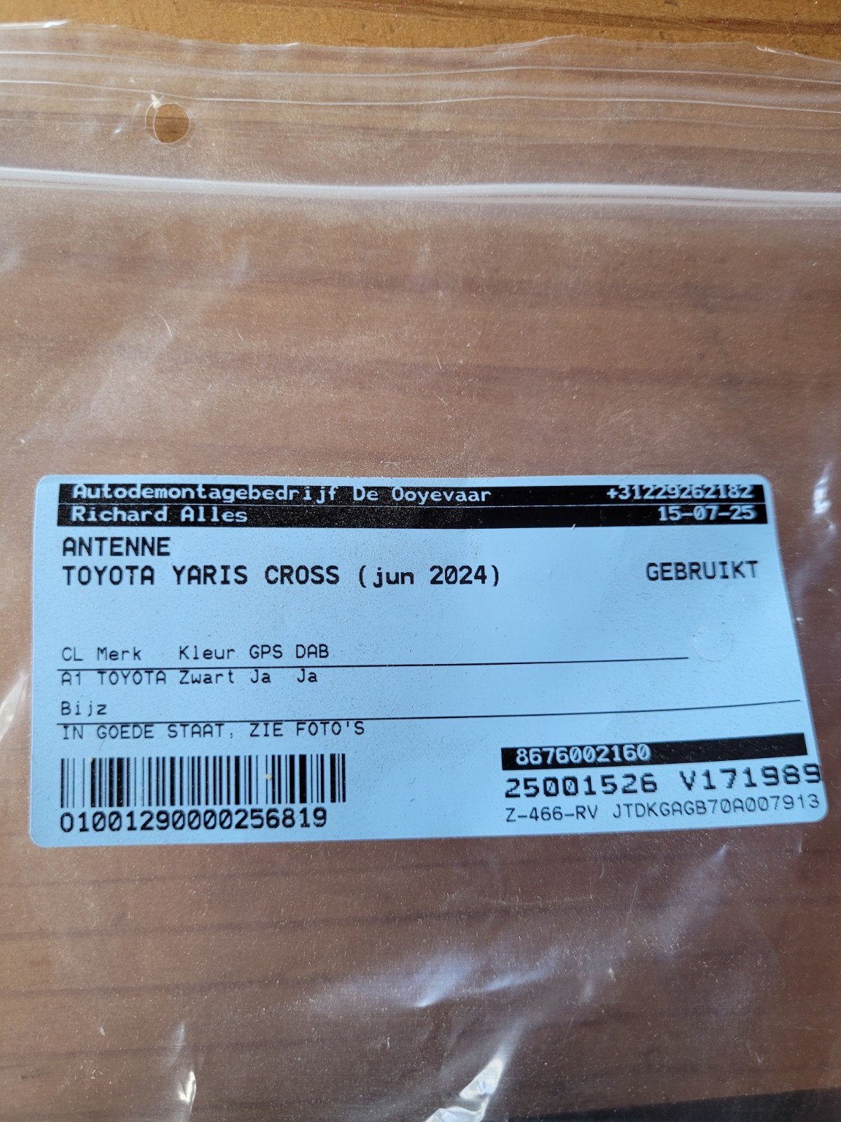 Dakantenne Toyota Yaris Cross Juni 24, Ophalen of Verzenden, Gebruikt