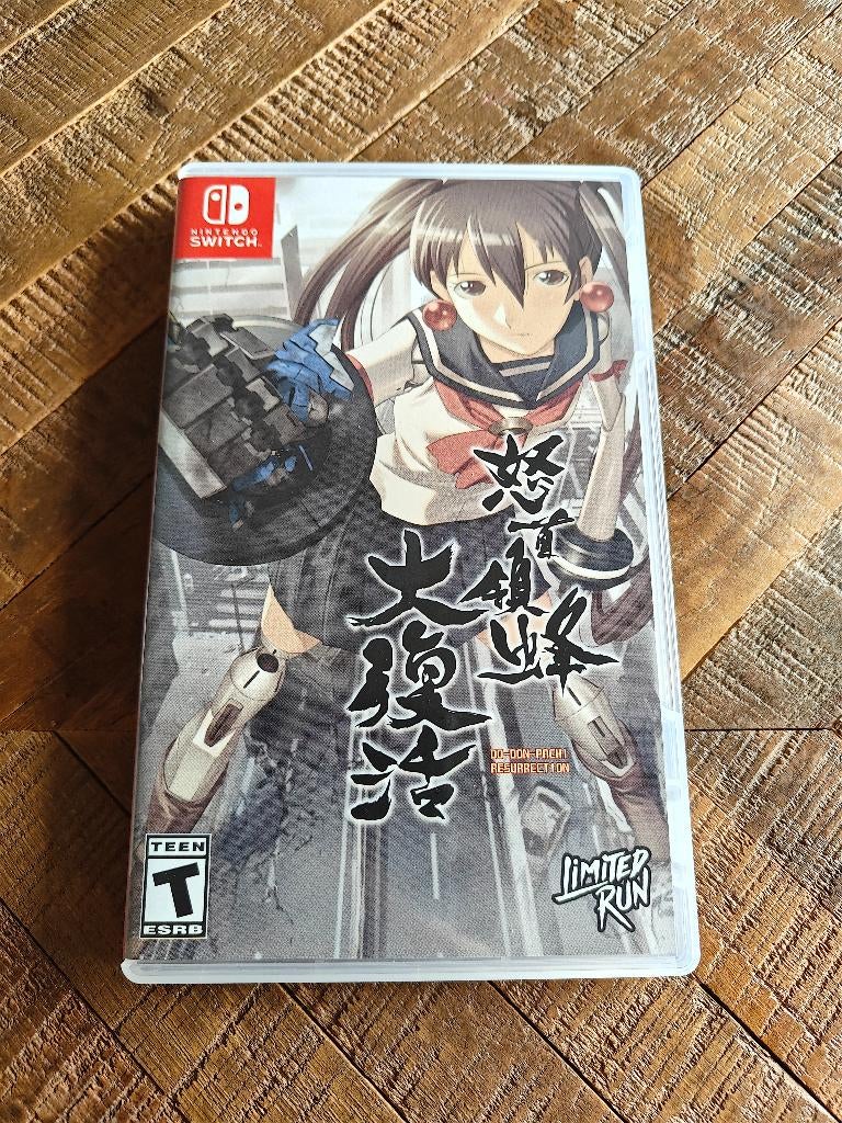 DoDonPachi Resurrection [Limited Run Games #160] (Switch), 1 speler, Verzenden, Zo goed als nieuw, Vanaf 3 jaar