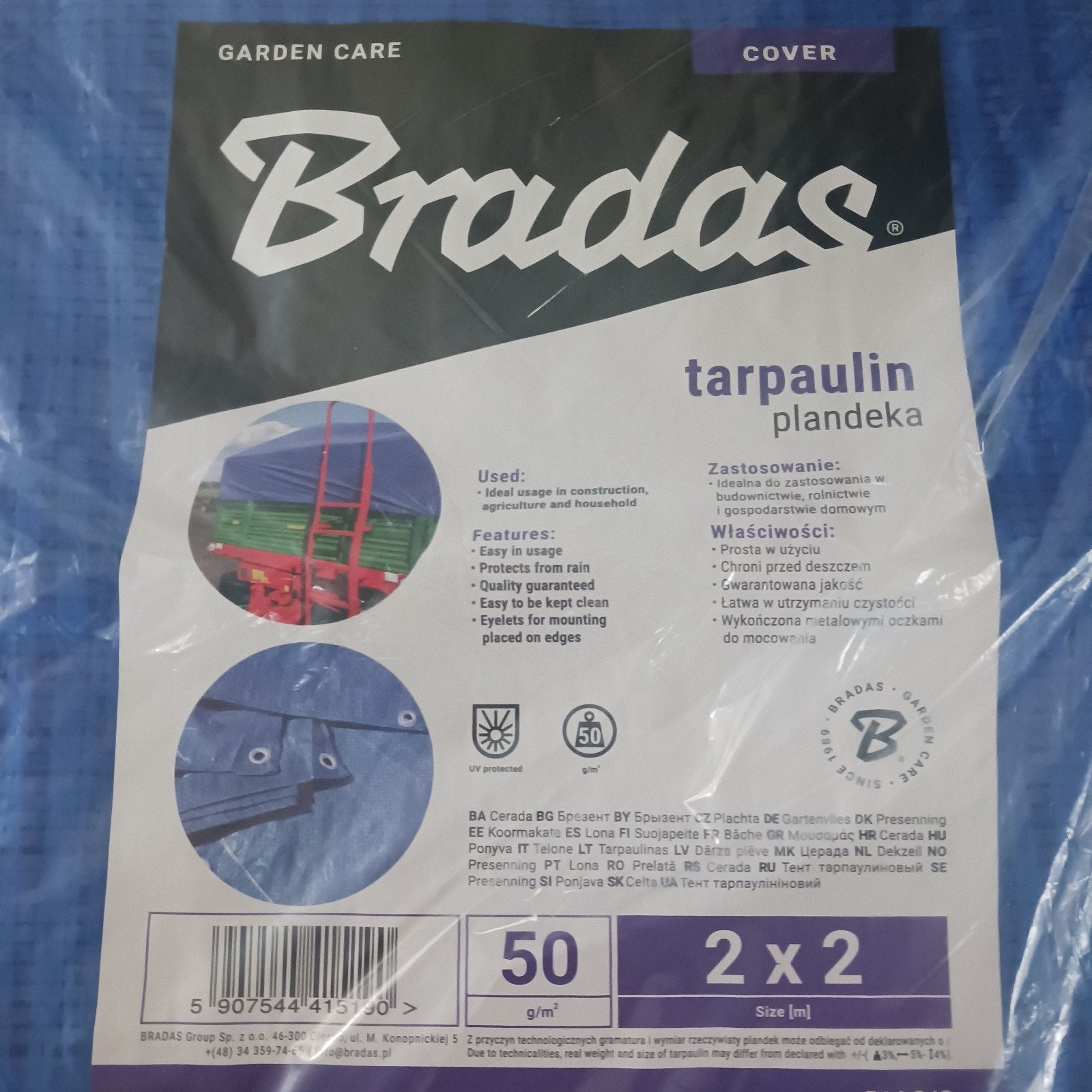 Bradas Dekzeil 2x2m - Nieuw en Ongebruikt, Ophalen of Verzenden, Nieuw, Minder dan 5 m², Folie