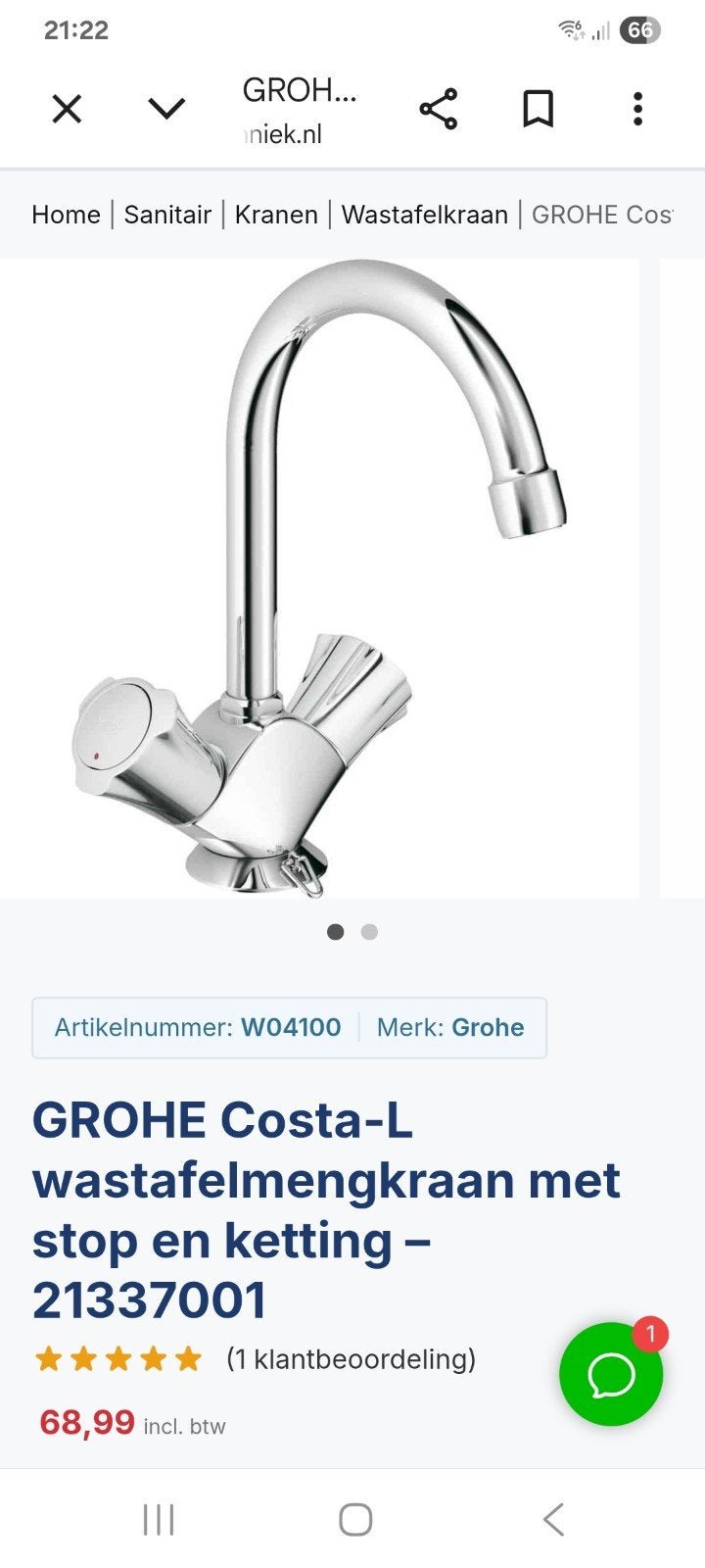 Kraan nieuw, Ophalen, Nieuw, Kraan