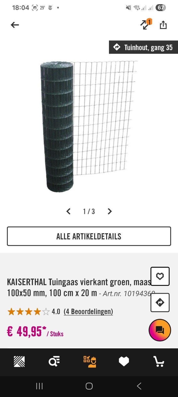 Kaisertal tuingaas groen 20m, Ophalen, Zo goed als nieuw, 20 meter of meer, Gaas