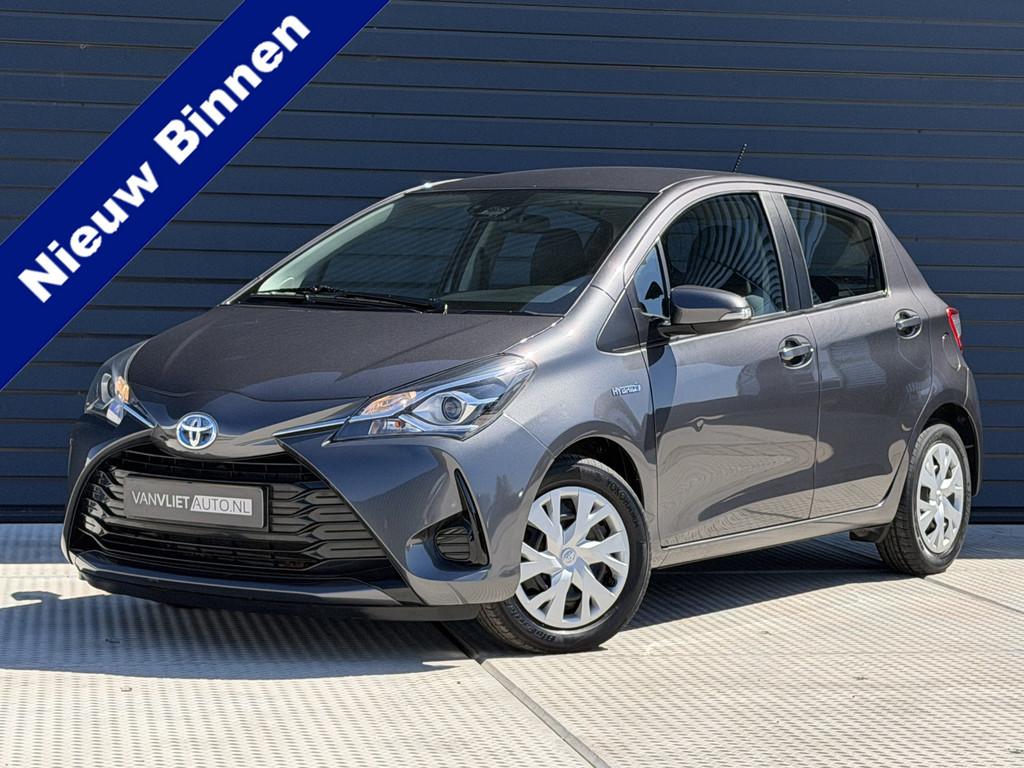 Toyota Yaris 1.5 Hybrid Active AUTOMAAT Camera / Navigatie, Auto's, Toyota, Bedrijf, Te koop, Yaris, ABS, Achteruitrijcamera, Airbags