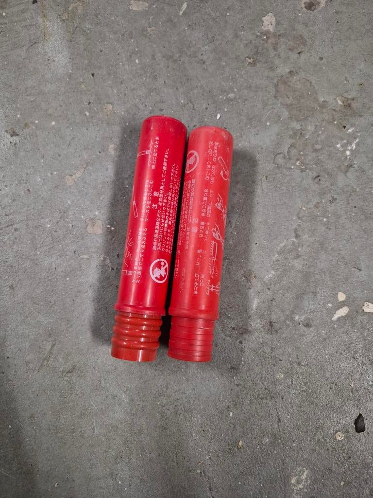 2x Japanse noodfakkel JDM - Nissan Skyline, Verzenden