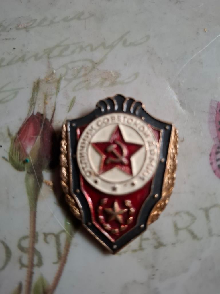 Russische legeronderscheiding uit de tijd van de USSR, Ophalen of Verzenden