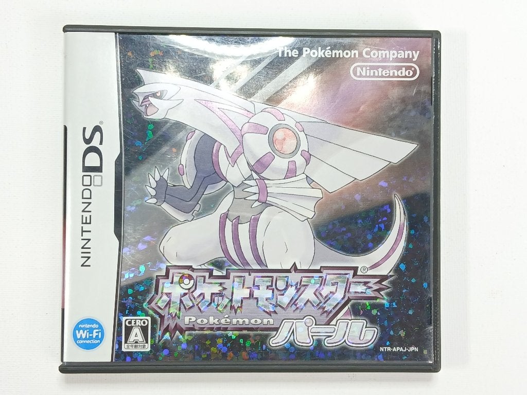 Pokémon Pearl - Nintendo DS - NDS - Compleet - CIB, Spelcomputers en Games, Games | Nintendo DS, Nintendo, Contact@nintendo.nl