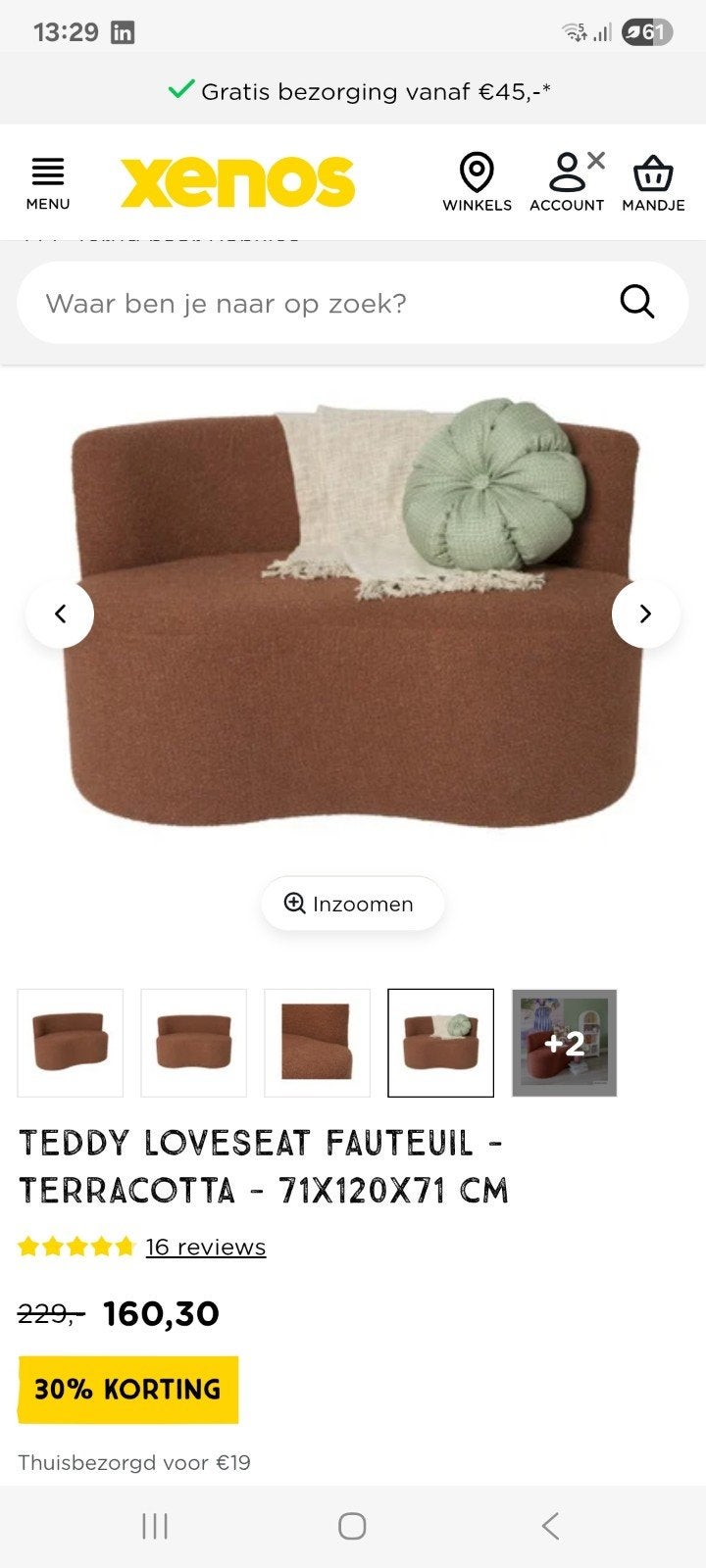 Teddy Loveseat Fauteuil Terracotta, Ophalen, Minder dan 75 cm, Modern, Teddy, Minder dan 150 cm