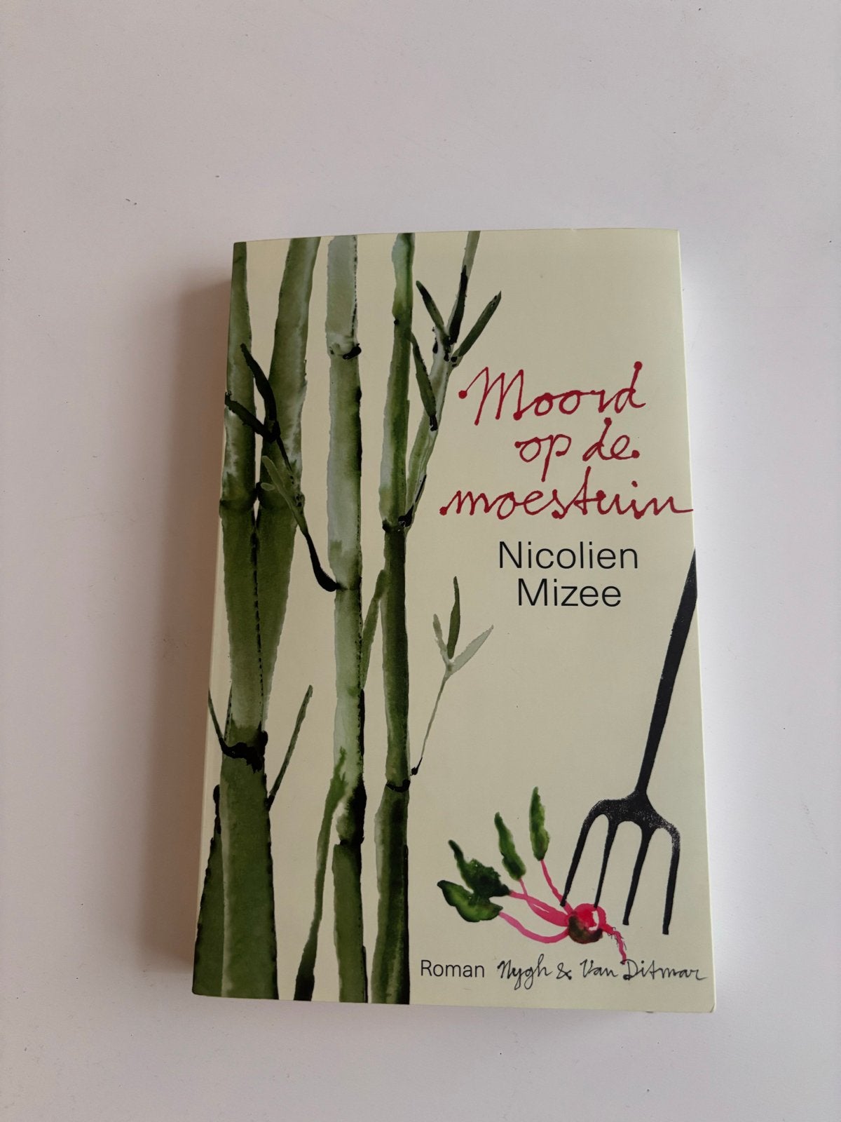 Moord op de moestuin - Nicolien Mizee (nieuw), Ophalen of Verzenden, Nieuw