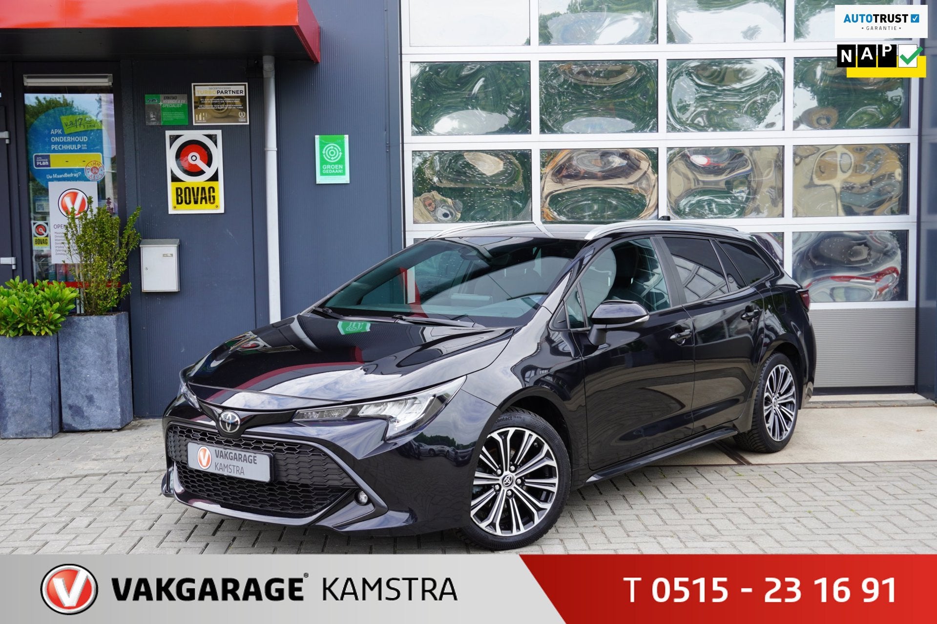 Toyota Corolla Touring Sports 1.2 Turbo Dynamic/PCS/RSA/blue, Auto's, Voorwielaandrijving, 4 cilinders, Zwart, Origineel Nederlands