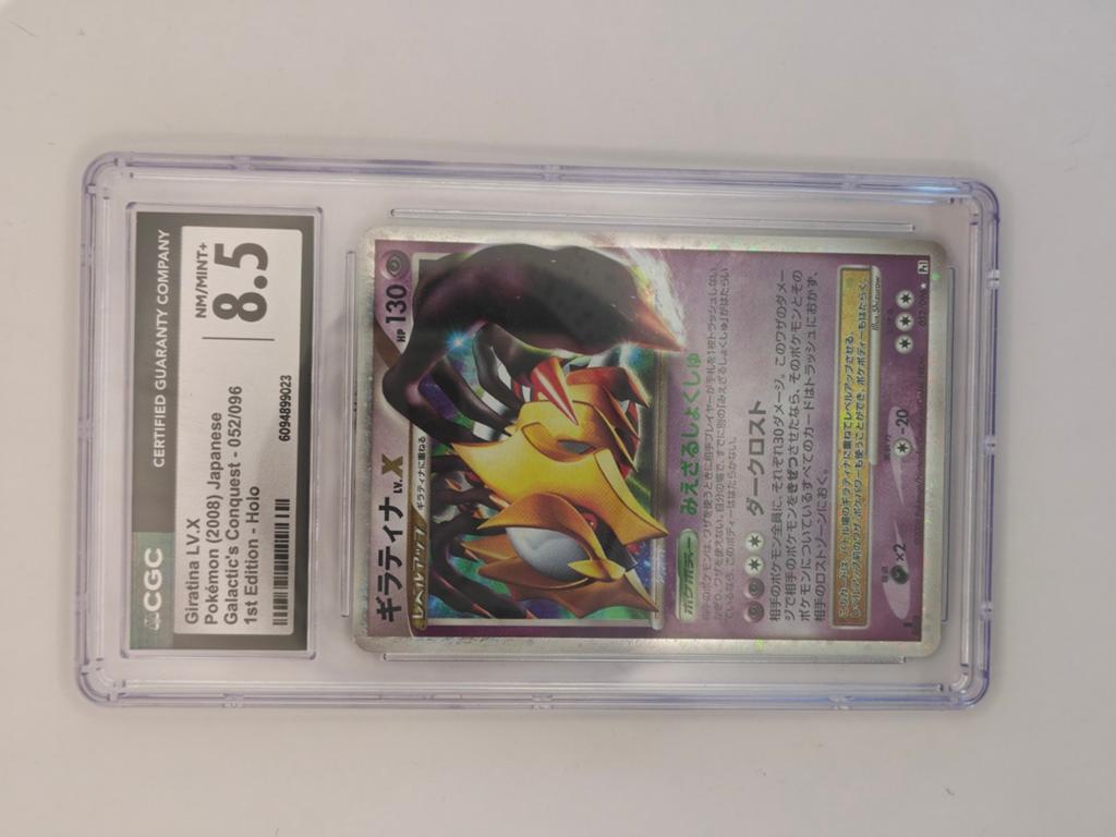 Giratina LV.X Pokémon Kaart CGC 8.5 NM/MINT+ Japans Holo, Ophalen of Verzenden, Zo goed als nieuw, Losse kaart, Foil
