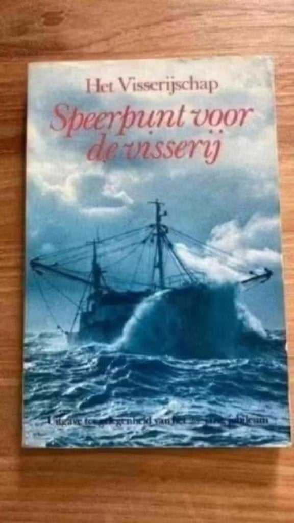 Speerpunt voor de visserij. Het visserijschap. 25 jaar .1980, Ophalen of Verzenden, Gebruikt, Boek of Tijdschrift