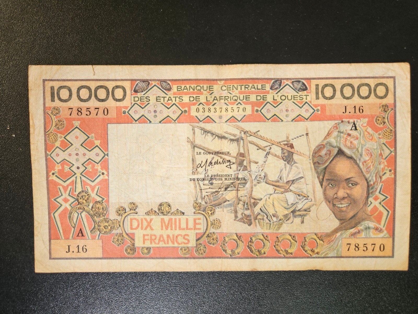 West Afrikaanse Staten Ivoorkust pick 109Ae ND scheurtje, Postzegels en Munten, Bankbiljetten | Afrika, Ophalen of Verzenden, Overige landen