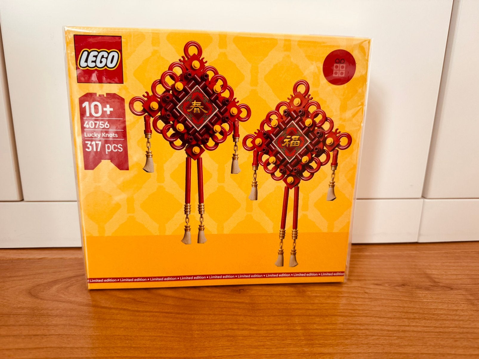 Lego 40756 Geluksknopen / Lucky Knots (nieuw), Ophalen, Overige thema's, Lego, Nieuw