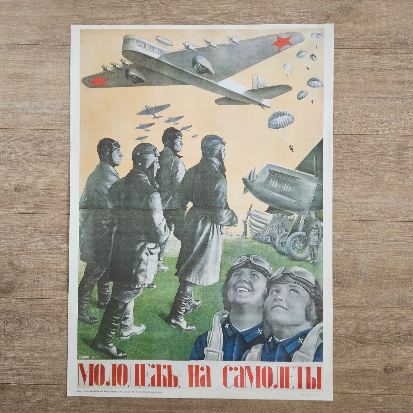 Vintage poster 84 x 49,5cm Gustav Klucis herdruk, Ophalen of Verzenden, Nieuw, Rechthoekig Staand