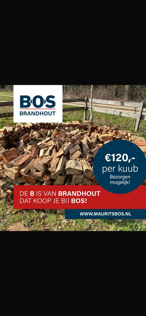 Brandhout, gekloofd brandhout, gemengd, haardhout, 6 m³ of meer, Ophalen of Verzenden, Eikenhout, Blokken