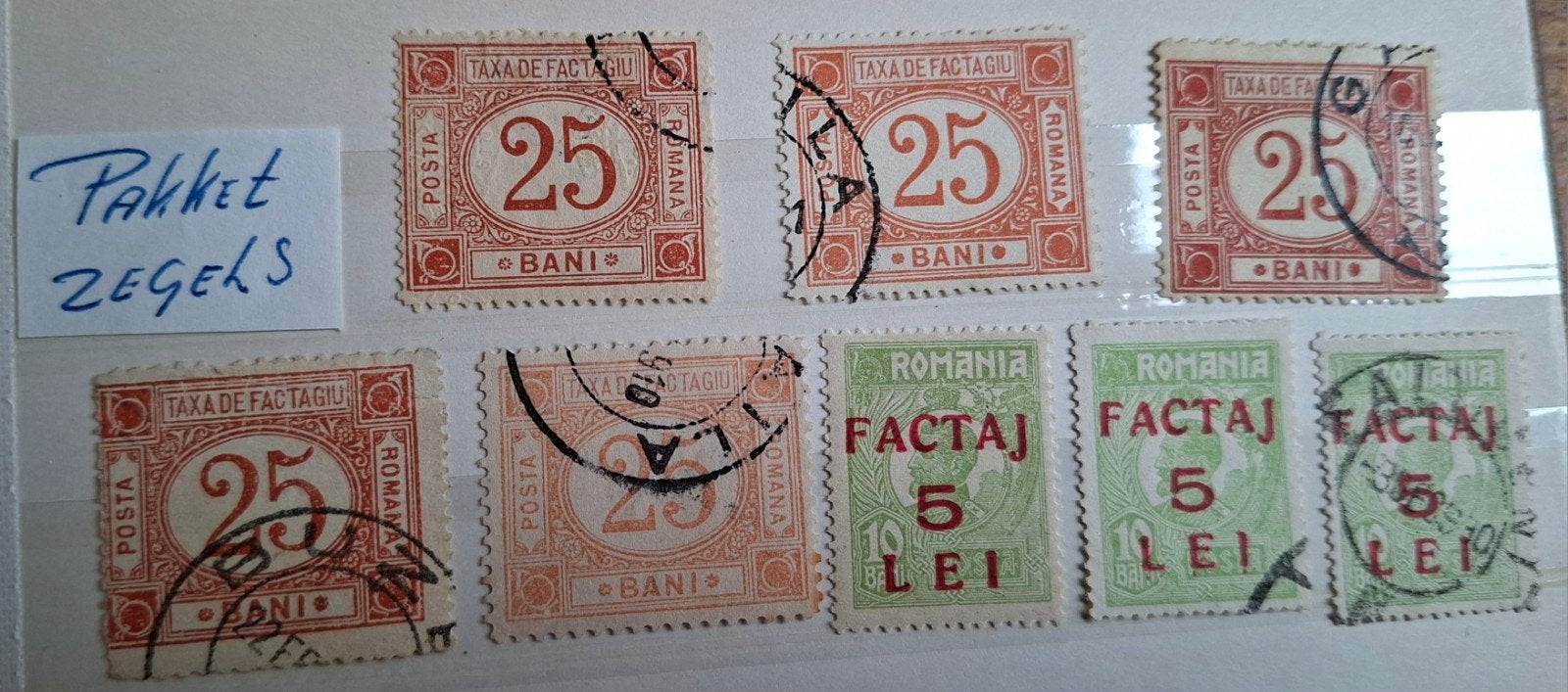 Roemenië   pakket zegels, Verzenden, Overige landen