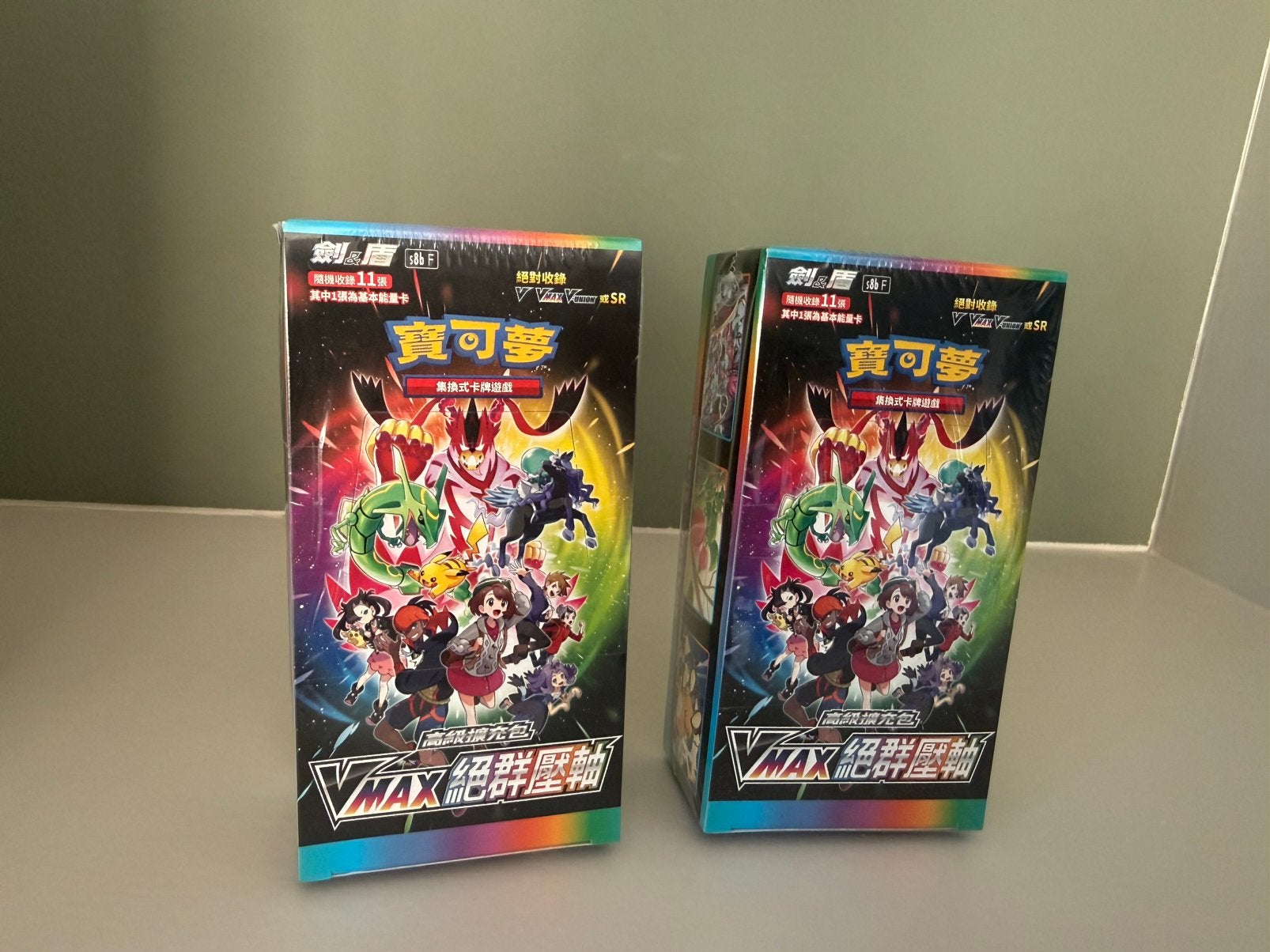 VMAX Climax Booster Box, Ophalen, Boosterbox