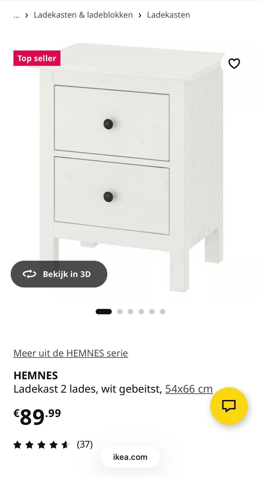 HEMNES nachtkastje (ladekast 2 lades wit gebeitst), Ophalen of Verzenden, Zo goed als nieuw, Hout, 45 tot 65 cm
