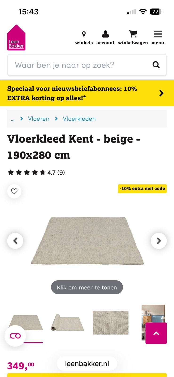 Vloerkleed Beige Wol, Ophalen, Beige, 150 tot 200 cm, 200 cm of meer