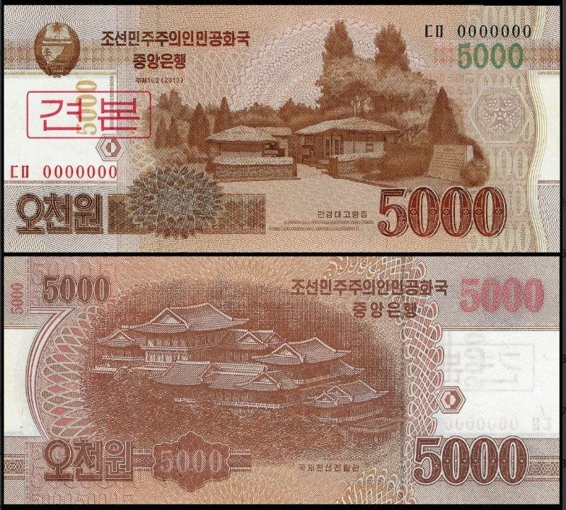 Noord Korea, de 3 hoogste in waarde van 5000 Won (UNC), Postzegels en Munten, Bankbiljetten | Azië, Verzenden, Zuidoost-Azië, Setje