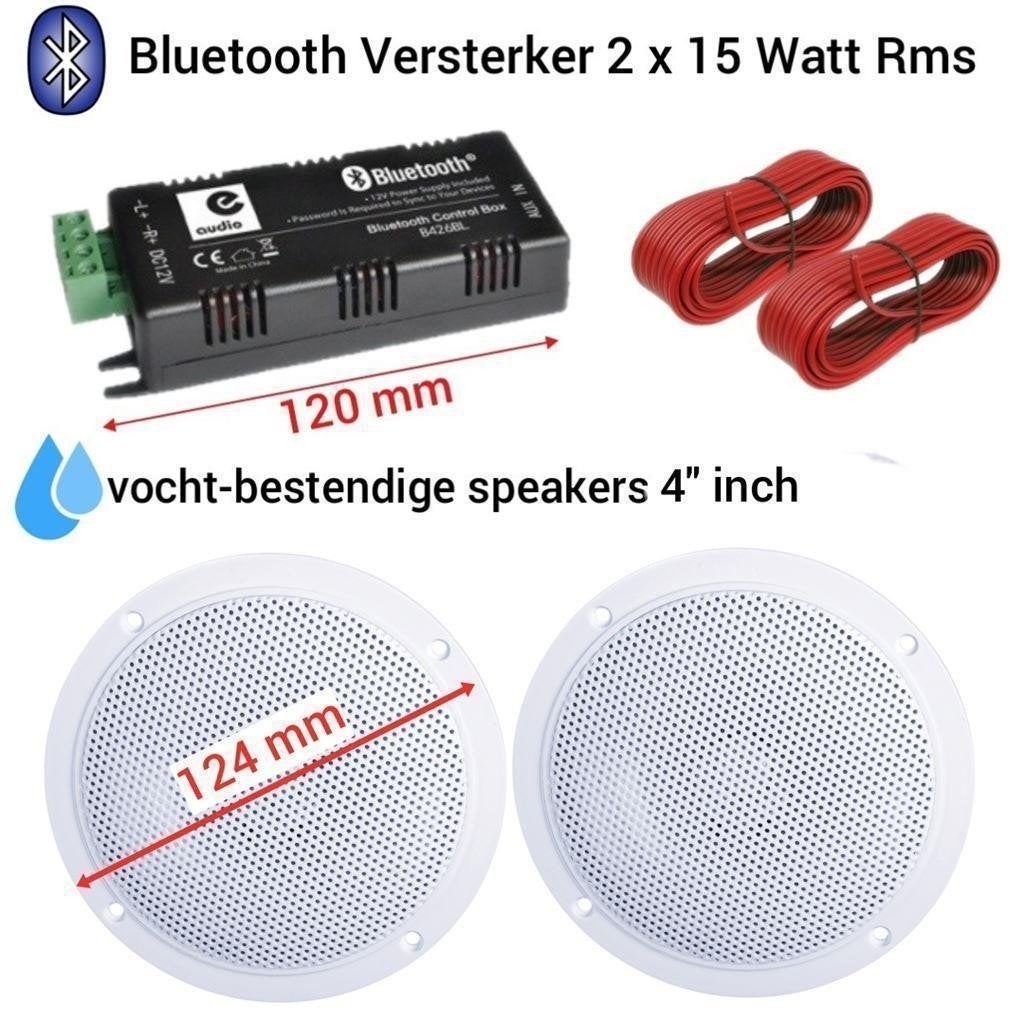 Vochtbestendige plafond luidspreker set 4 inch 60 Watt [B300