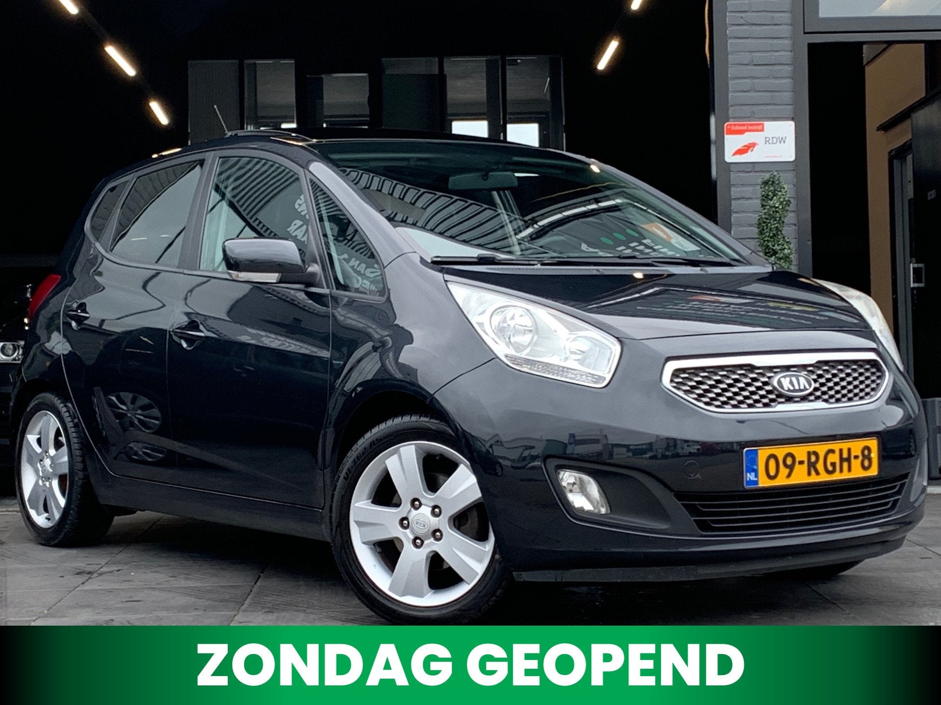 Kia Venga 1.4 CVVT Fuse|1e eig|NAP|PANO|Camera|Trekhaak|APK, Auto's, Voorwielaandrijving, Gebruikt, 4 cilinders, 1153 kg