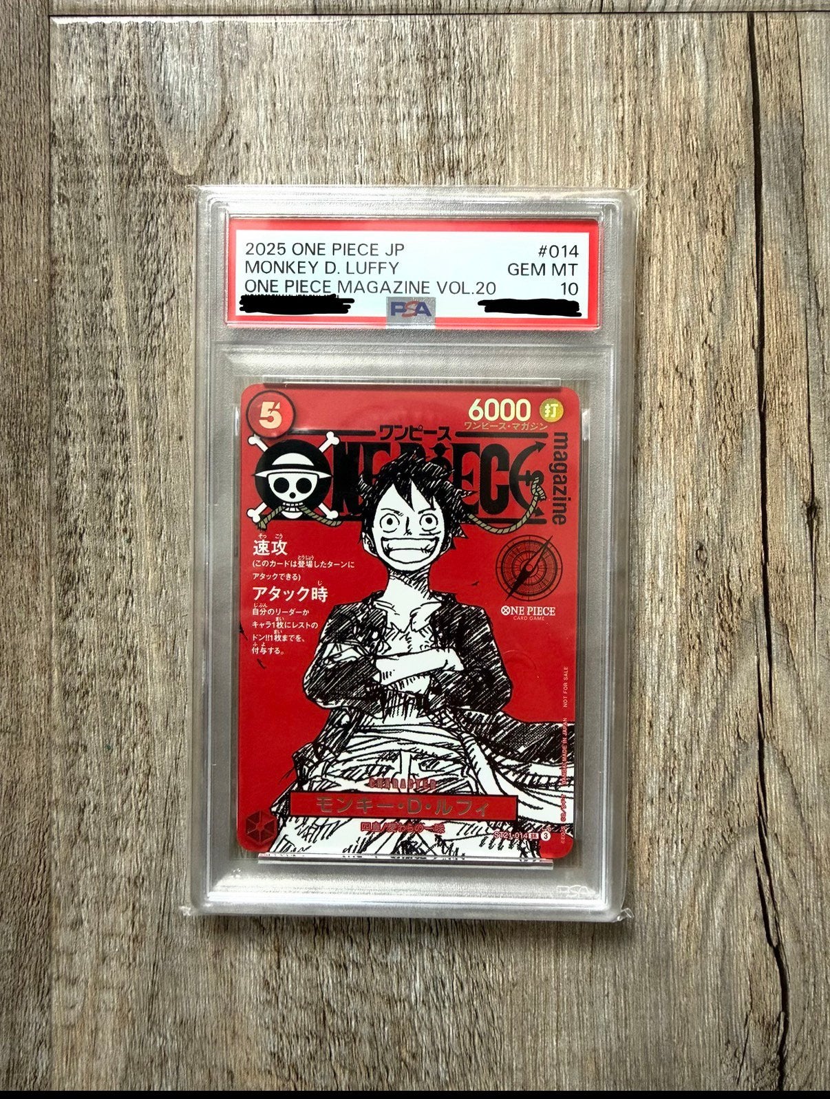 ≥ Monkey D. Luffy: Hero van One Piece | Marktplaats