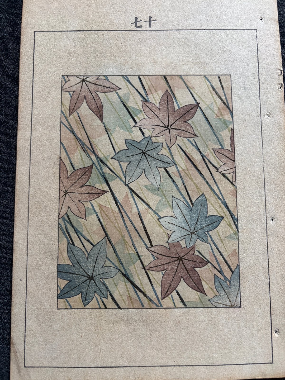Bijutsukai, Japanse woodblock prent,Rimpastijl, c. 1898, Ophalen of Verzenden
