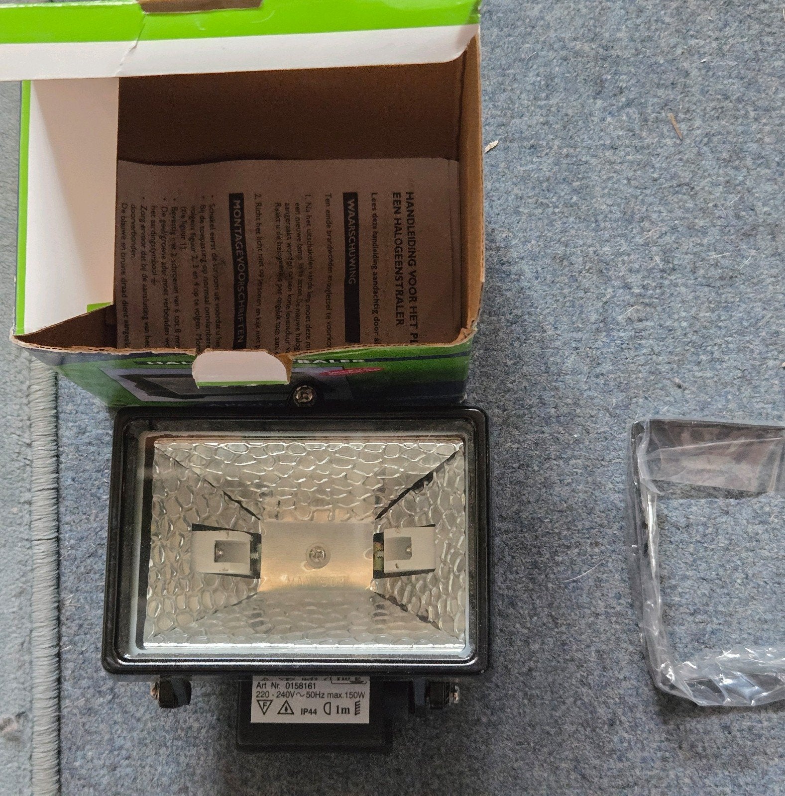 Halogeenlamp 150W IP44 - Promax, Ophalen of Verzenden, Nieuw